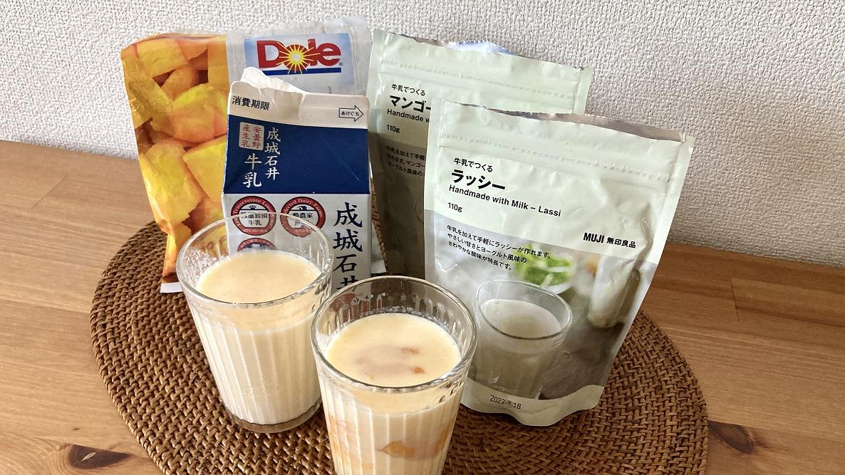 その他 milk Lactaid Whole Milk Same-Day Delivery or Pickup | Macey's