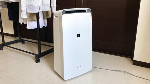 シャープの「衣類乾燥除湿機」で梅雨の部屋干しストレスを解消！ 今回 