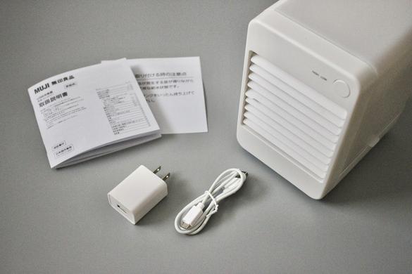 無印良品の新商品「冷風扇」は、コンパクトなのにとっても涼しい 