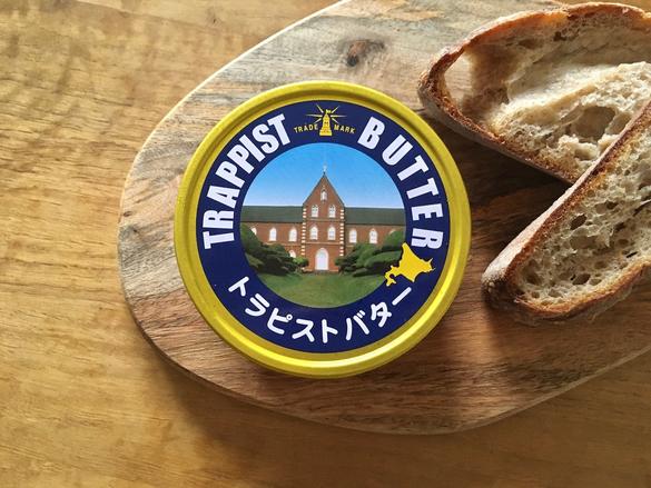 高級発酵バター「トラピストバター」を試してみたら、パンにジャムが