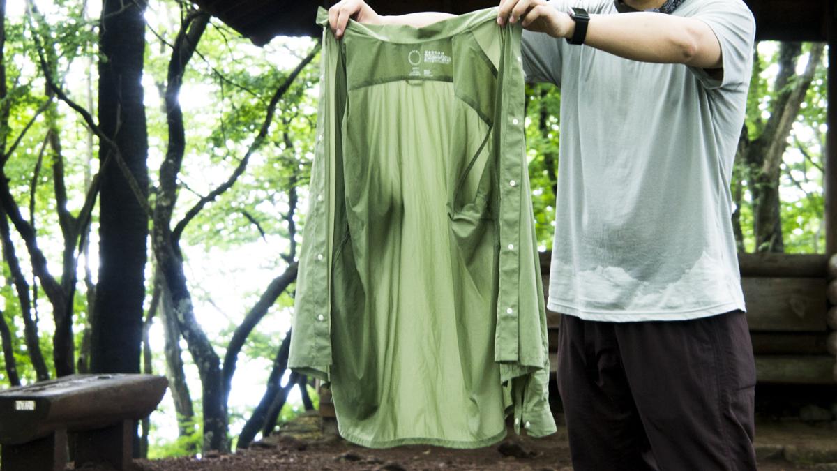 あまりの軽さに驚いてしまう！ わずか88gで高性能「山と道 UL Shirt 