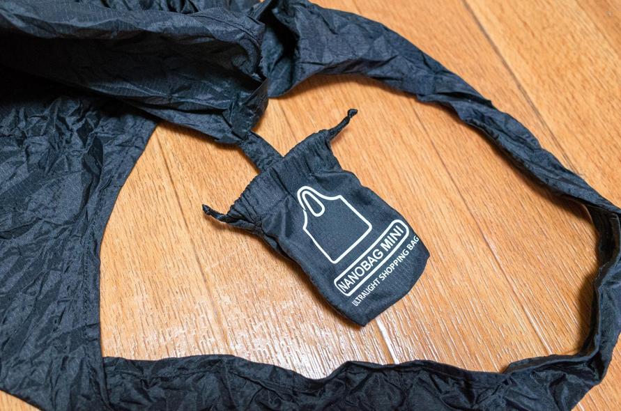 NANOBAG Mini