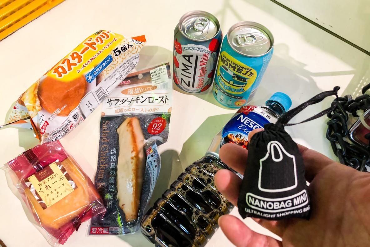 エコバッグは鍵につけておけば忘れない！ AirPodsサイズなのに大