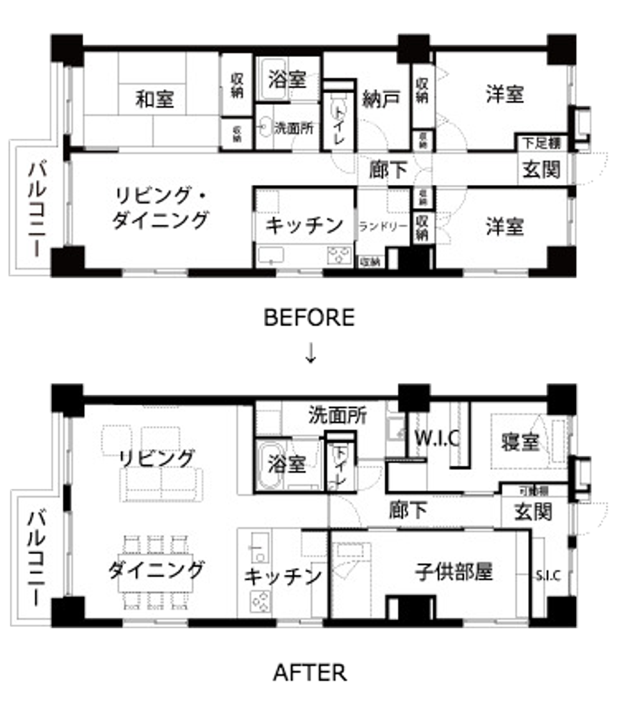 築30年の中古マンションをリノベーションした間取り図のBEFORE_AFTER
