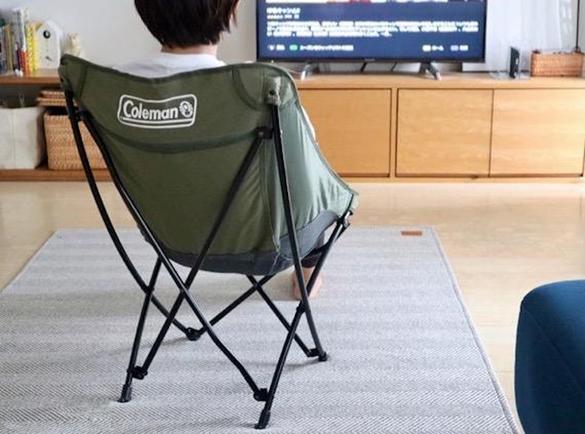 コールマンの「ヒーリングチェア」はAmazon限定カラーがいい感じ コールマンの「ヒーリングチェア」はAmazon限定カラーがいい感じ