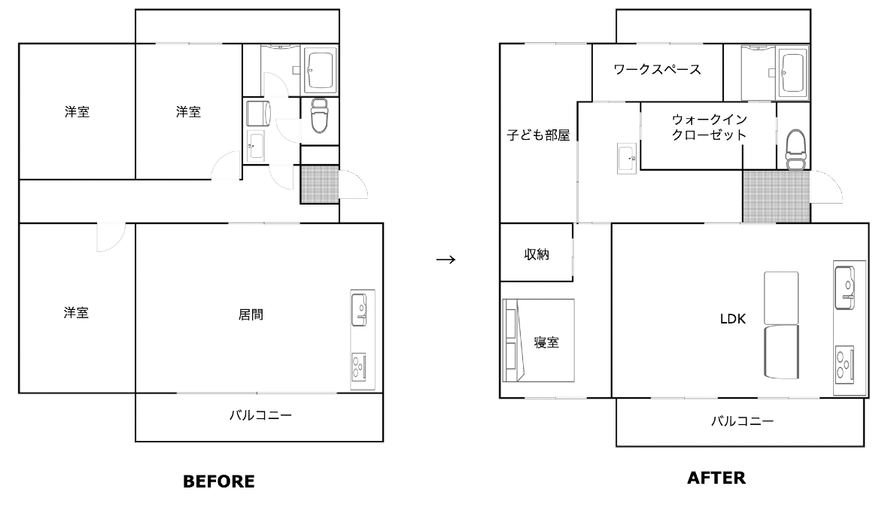 築42年の団地リノベーションの間取り図