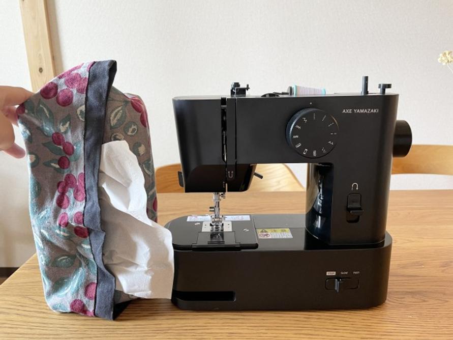 アックスヤマザキ「子育てにちょうどいいミシン」