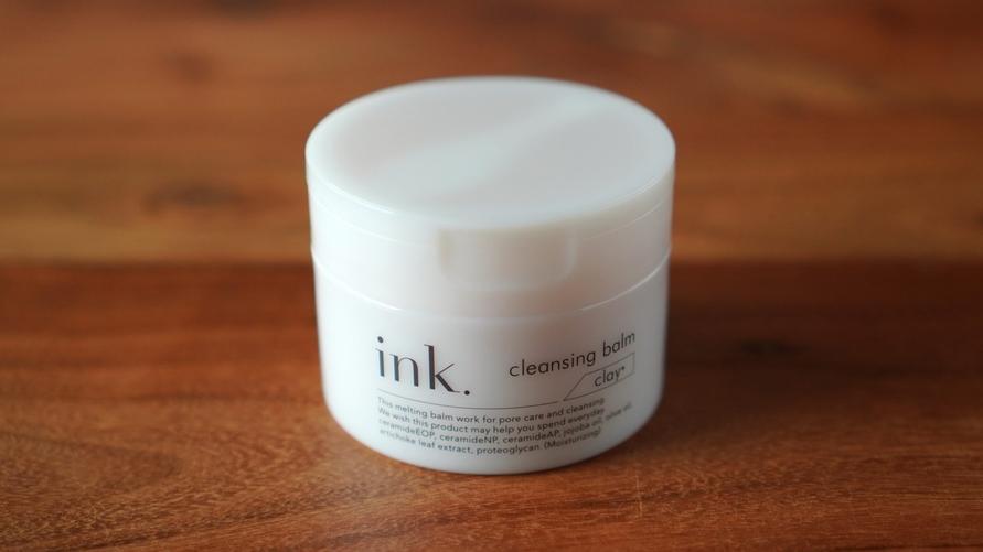 ink. クレンジングバーム(クレイ)