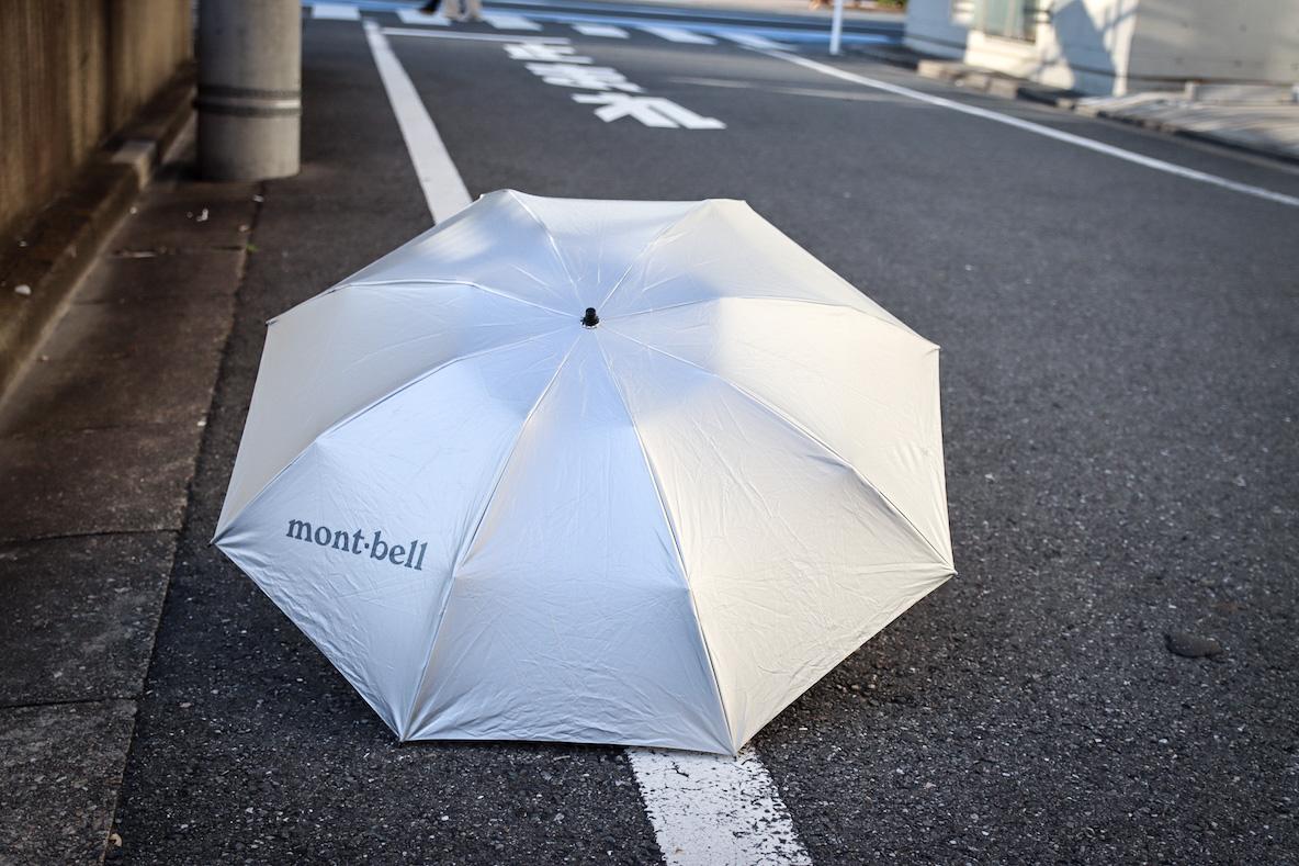輝い モンベル 遮光 2023年 晴雨兼用 折りたたみ傘 日傘 サンブロック 
