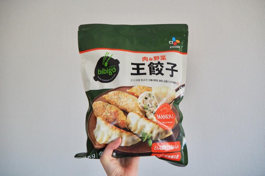 bibigo「王餃子」1キロ×2個