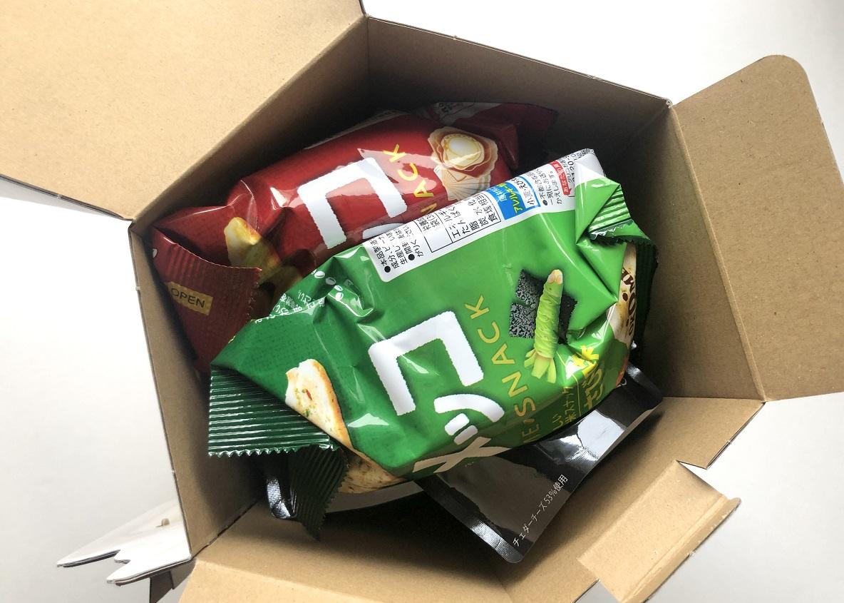 グリコ おまけ〈湯飲みセット〉 家飲みが楽しくなる「グリコのおつまみBOX」をゲット！その中身