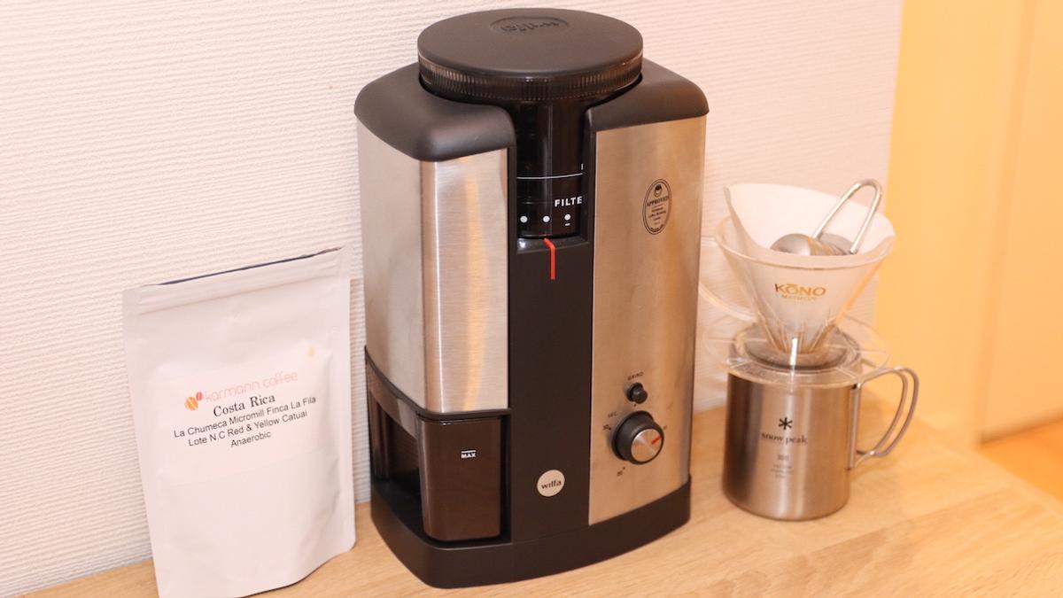 wilfa ウィルファ CGWS-130B コーヒーグラインダー 電動ミル かきむしる 