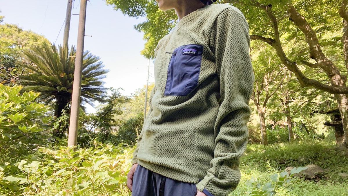 Patagoniaの「 R1エア・クルー」は温かいのに涼しい。家の中でも 