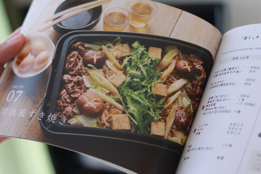 象印 ホットプレート 深なべ 平面プレート たこ焼きプレート 3枚プレート デイリーコンパクトプレート　ZOJIRUSHI EJ-DE30-BA ブラック 2023年新製品 EJ-DE30-BA] デイリーコンパクトプレート 象印 ホットプレート 深なべ