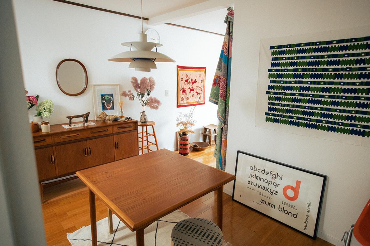 住まいは、暮らしだ！ ミッドセンチュリーもアフリカ民芸も