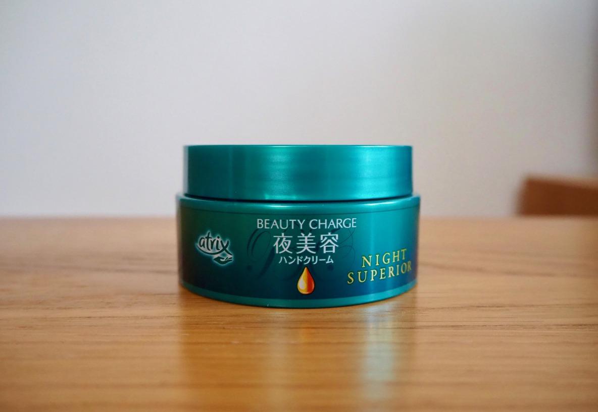 ちゃみ　エナジークリーム（夜用クリーム） trilogy】リプレニッシング ナイトクリーム ｜クリーム｜Cosme