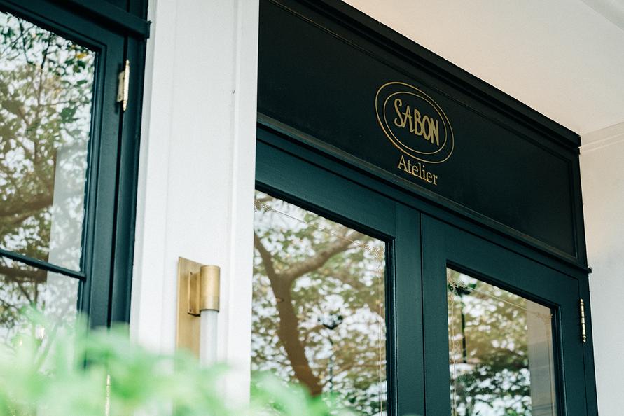 東京・中目黒にあるAtelier SABONのエントランス