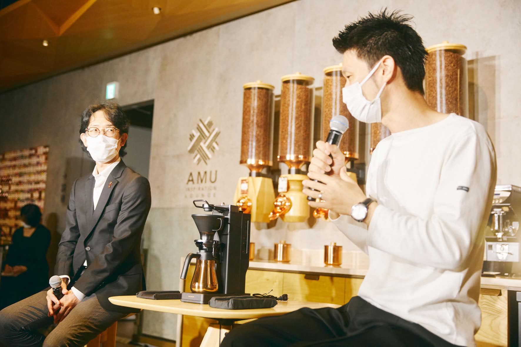 スタバ×バルミューダの特別コラボ！ スタバの世界観を自宅に