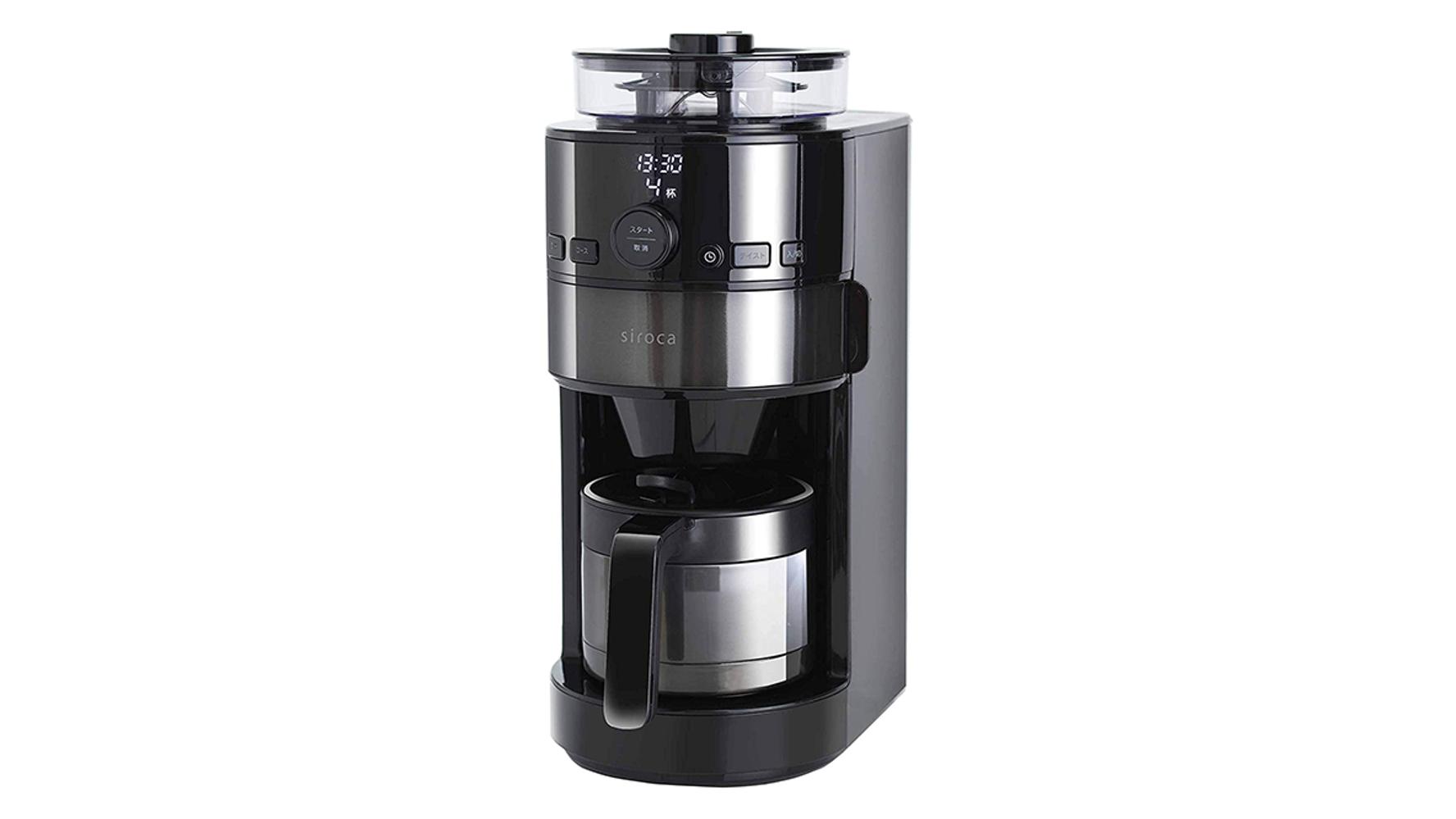 【Amazonブラックフライデー】最安値は1,570円！セール中のコーヒーメーカーを金額順にピックアップしました ROOMIE（ルーミー）