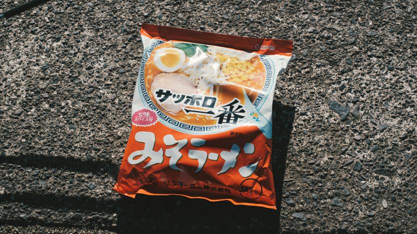 Esbitのクッカーが「凍えるアウトドアでハフハフ言いながら