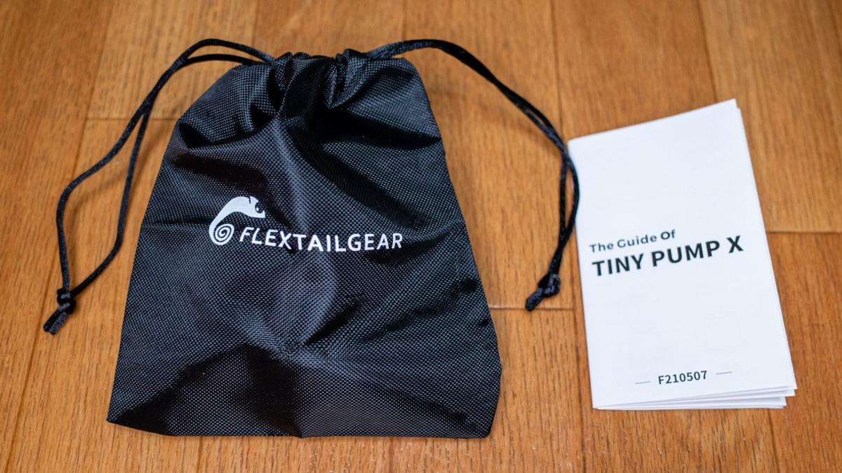 Flextailgear 微型泵