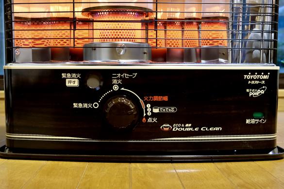 低燃費運転ができちゃうトヨトミの石油ストーブ「ダブルクリーン」は 