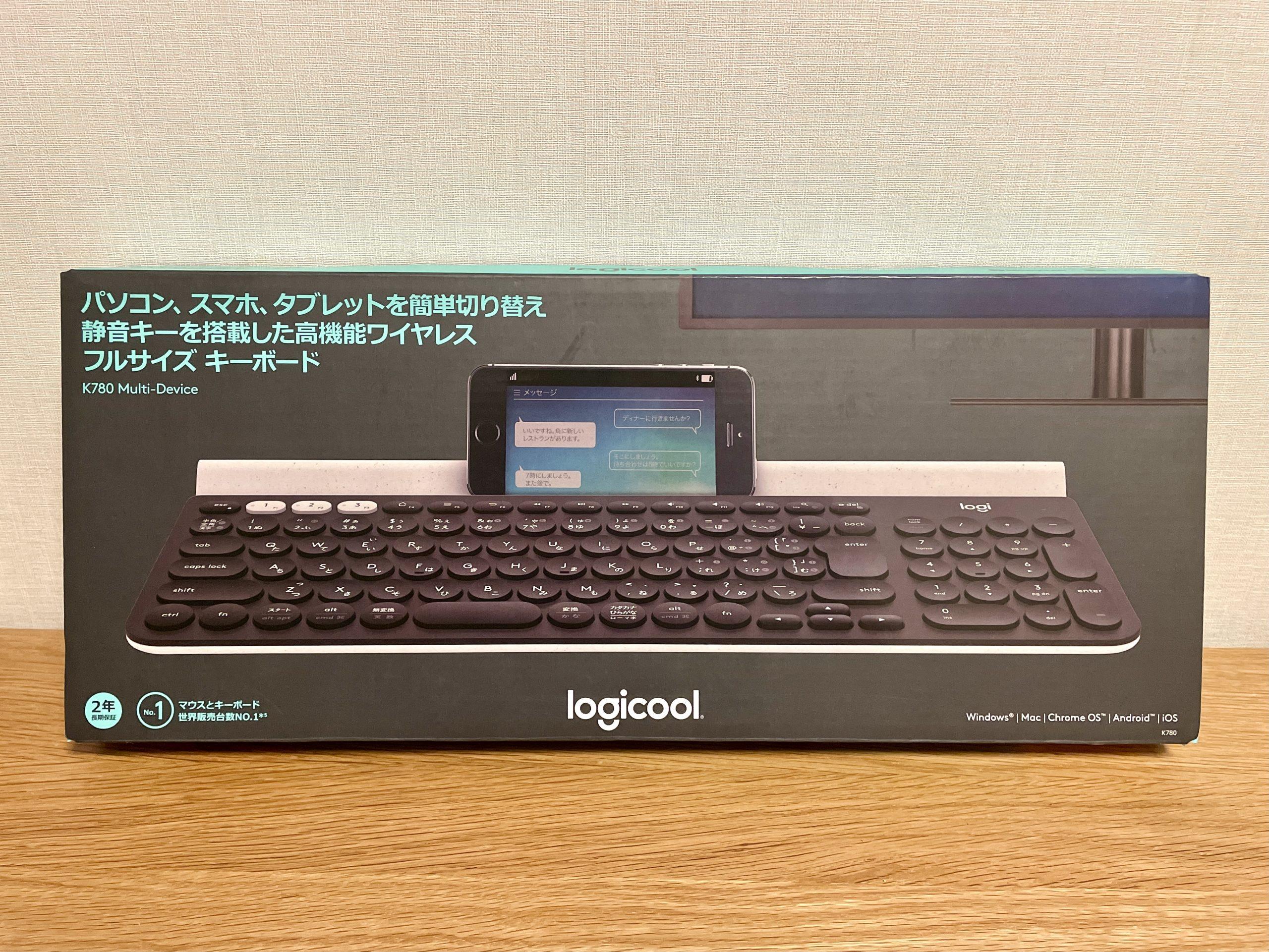 【未開封】Logicool K780 ワイヤレスフルサイズキーボードPC周辺機器