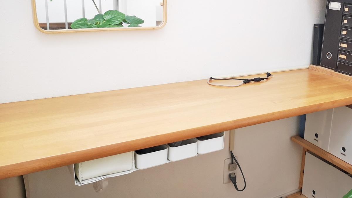 山崎実業 テーブル下収納ラック タワー