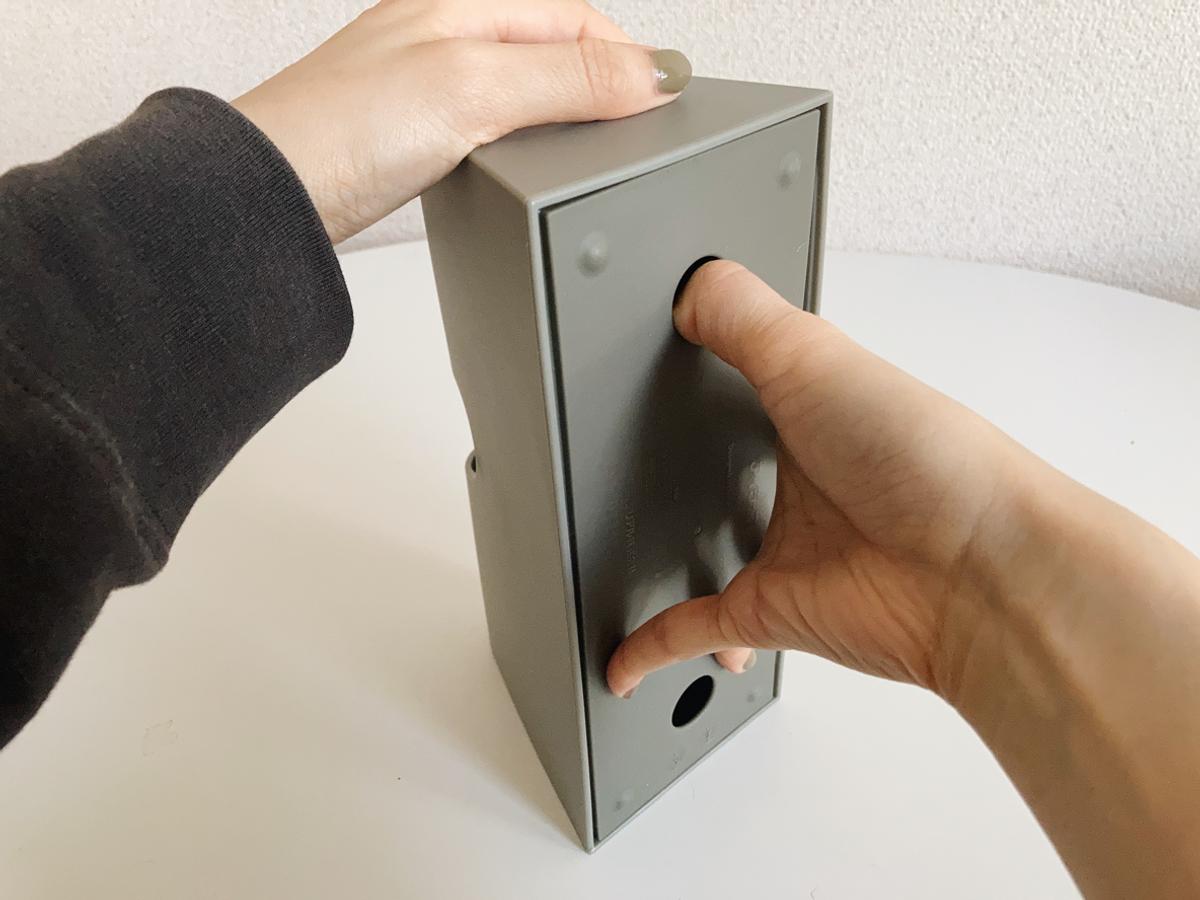 岩谷マテリアル アイラップケ-ス