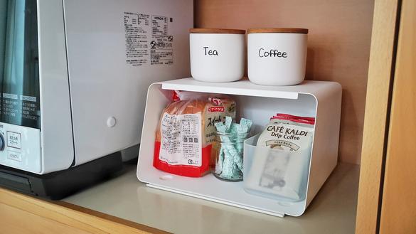 山崎実業の「ブレッドケース」はとりあえずの収納場所にぴったり