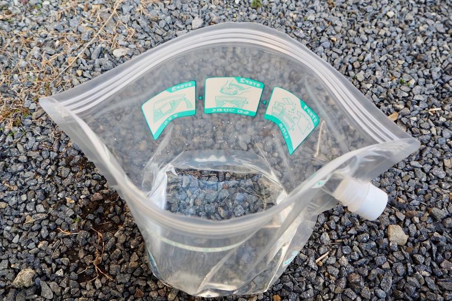 「アタック どこでも袋でお洗たく 5L」