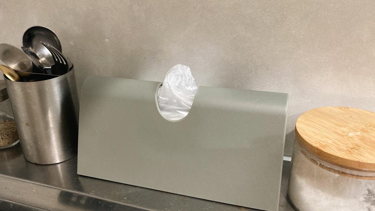 岩谷マテリアル アイラップケ-ス