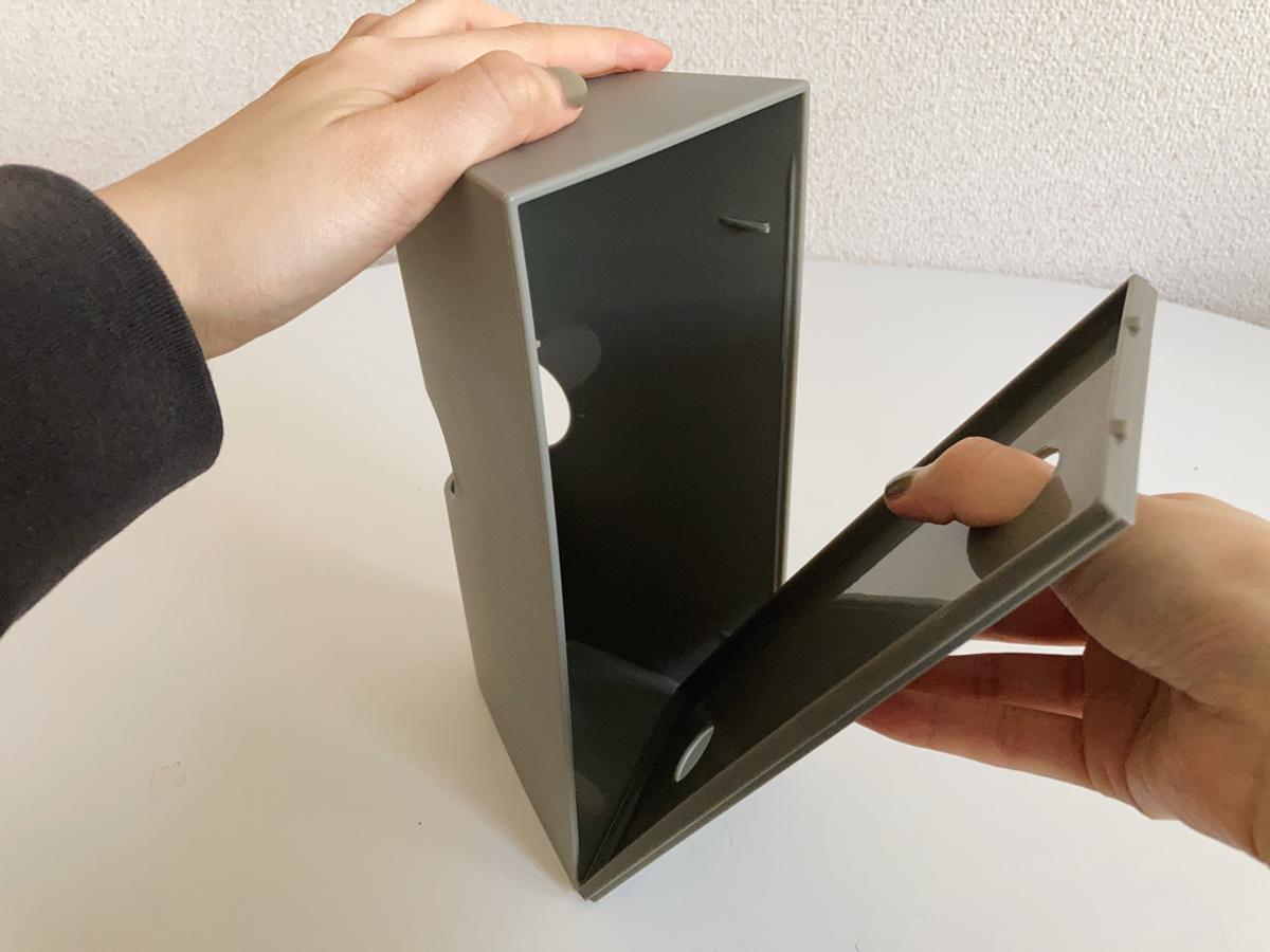 岩谷マテリアル アイラップケ-ス