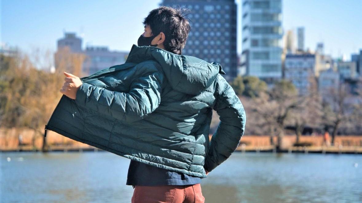 Uniqlo Ultra Light Down Jacket Review  Pack Hacker