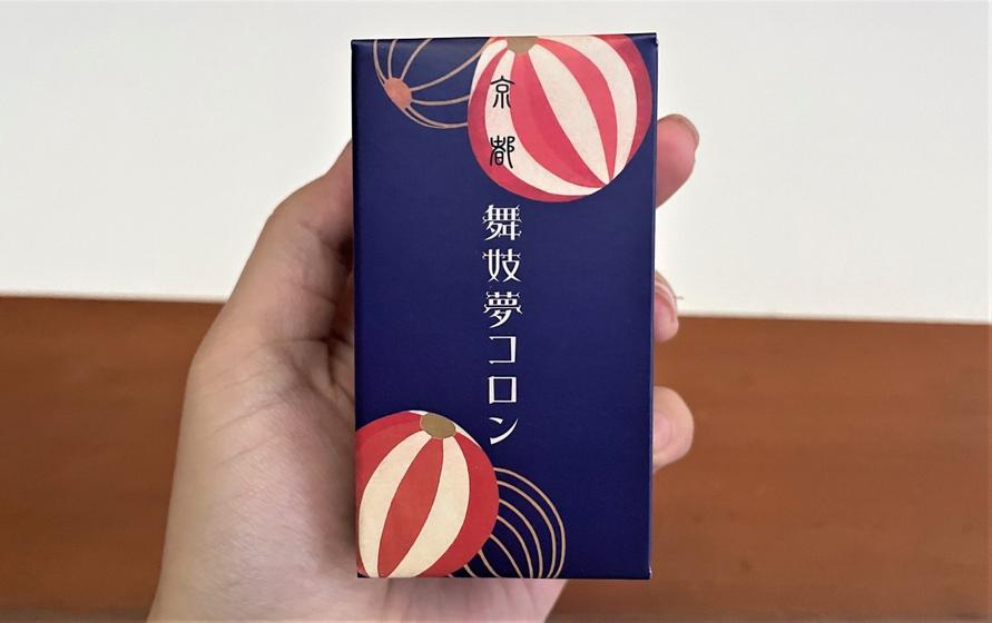 舞妓夢コロン 金木犀