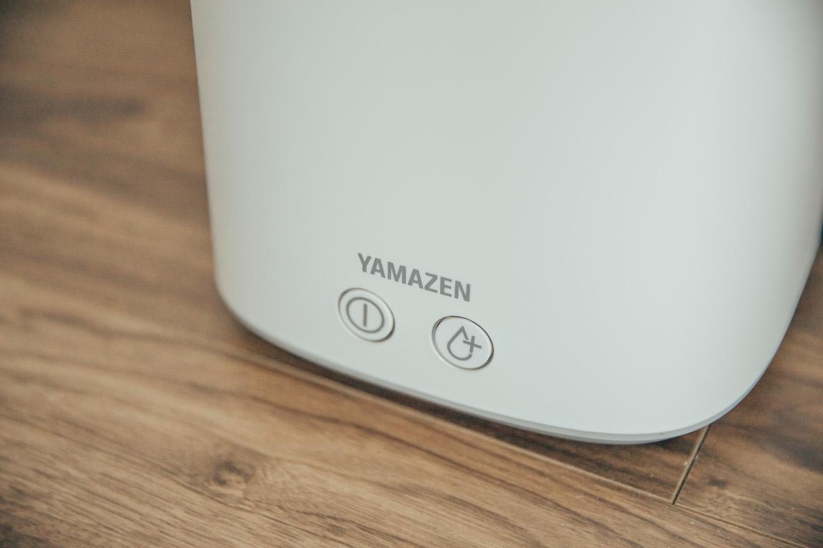 山善のスチーム加湿器は“加湿器ストレス”をまるっと解決してくれたよ