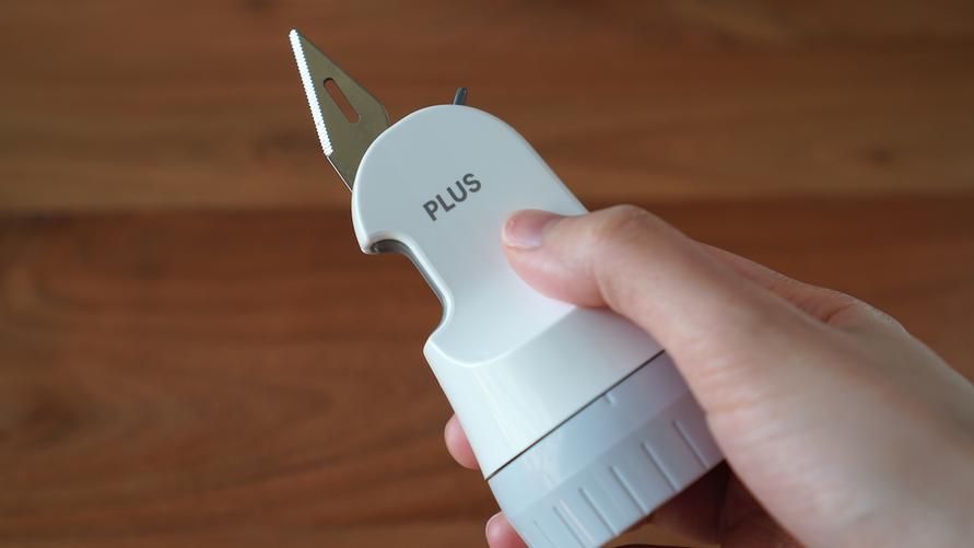 PLUSの「ケシポン」