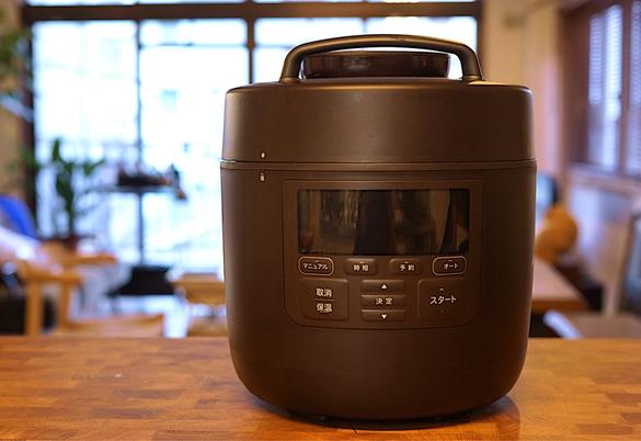 シロカの電気圧力鍋「おうちシェフPRO」を使ってみたら
