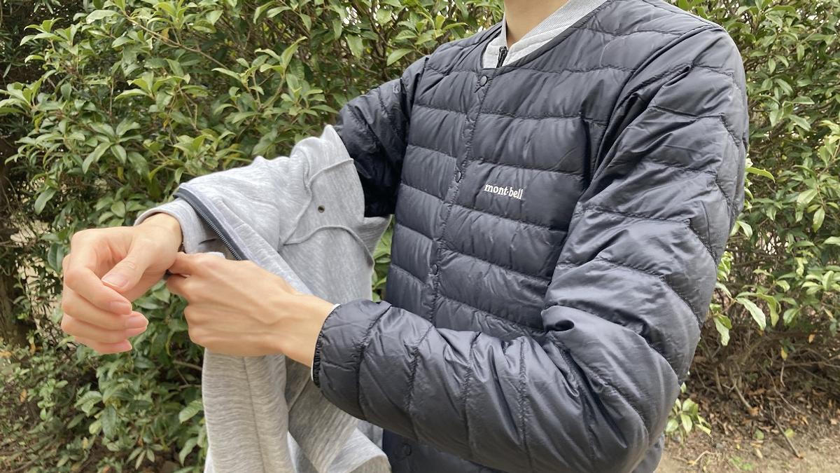 モンベルの「スペリオダウンジャケット」は着てるのを忘れるほど軽い 