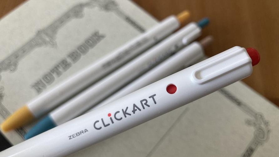 ゼブラ 「クリッカート」 ペン先を出している状態