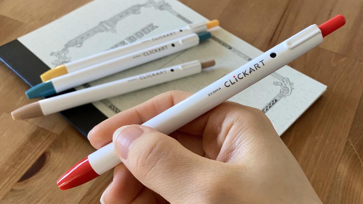 ふつうのノック式ペンに見えて、超機能的すぎるゼブラのノック式ペン