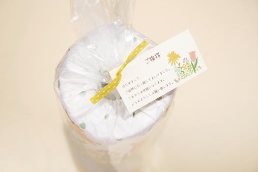 のし紙 熨斗 ラッピング 花 かわいい 引っ越し 挨拶 名前印字 内祝  