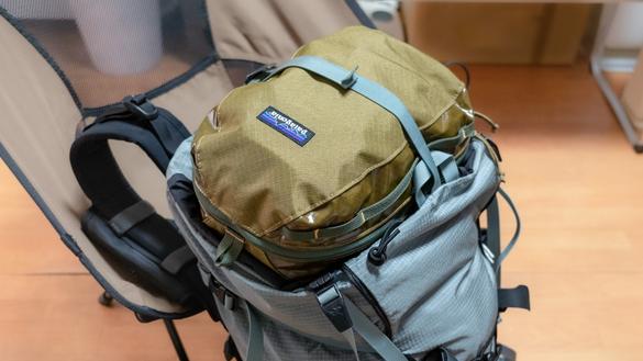 220222_PatagoniaBlackhole_21.