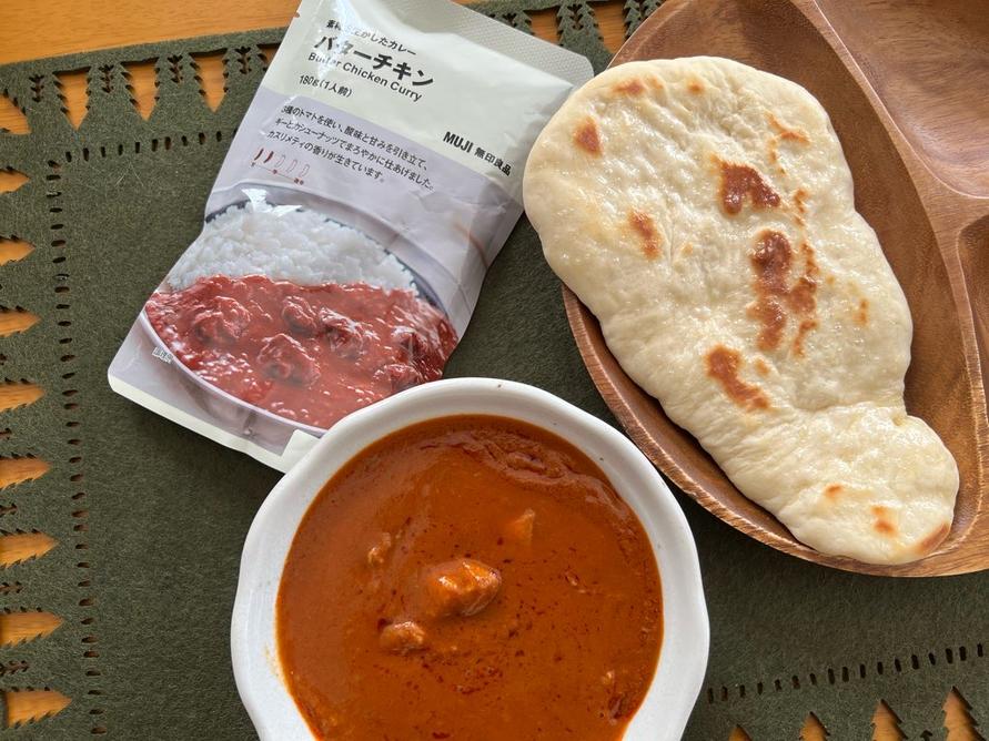 無印良品 レトルトカレーシリーズ