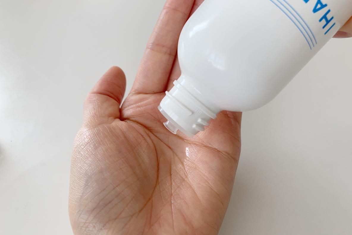 IHADAに「美白ライン」が登場したって知ってる？ 5年以上愛用している