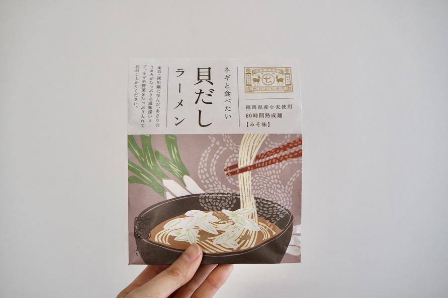 産地のラーメン「ネギと食べたい貝だしラーメン みそ味」