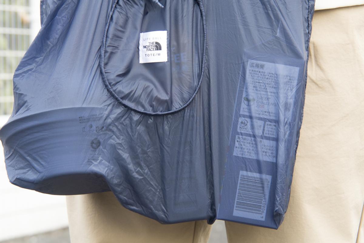 THE NORTH FACE