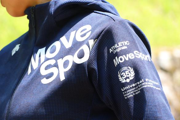 デサントのストレッチ性抜群な 