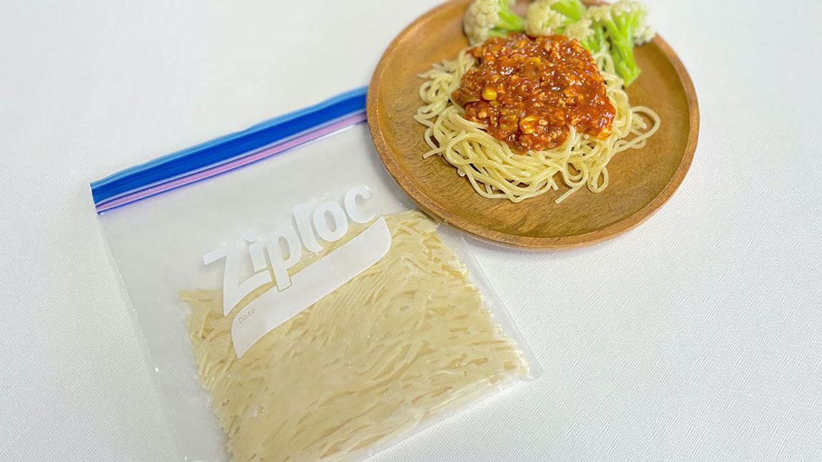 スパゲティ バッグ の トップ 作り方