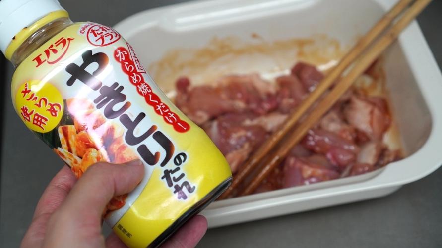 家事問屋 焼き串(6本組)